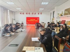 强调要环绕“811”扶植积院工做