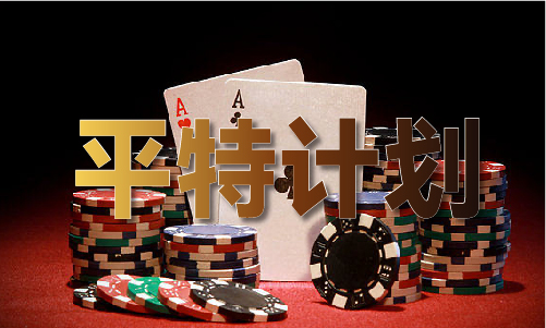 老版球探星空体育网址比分下载(图1)