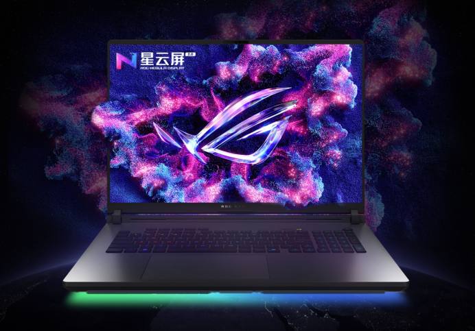 星空体育APPU9+RTX5080 旗舰专业电竞本ROG枪神9 Plus预约价22999元起(图2)