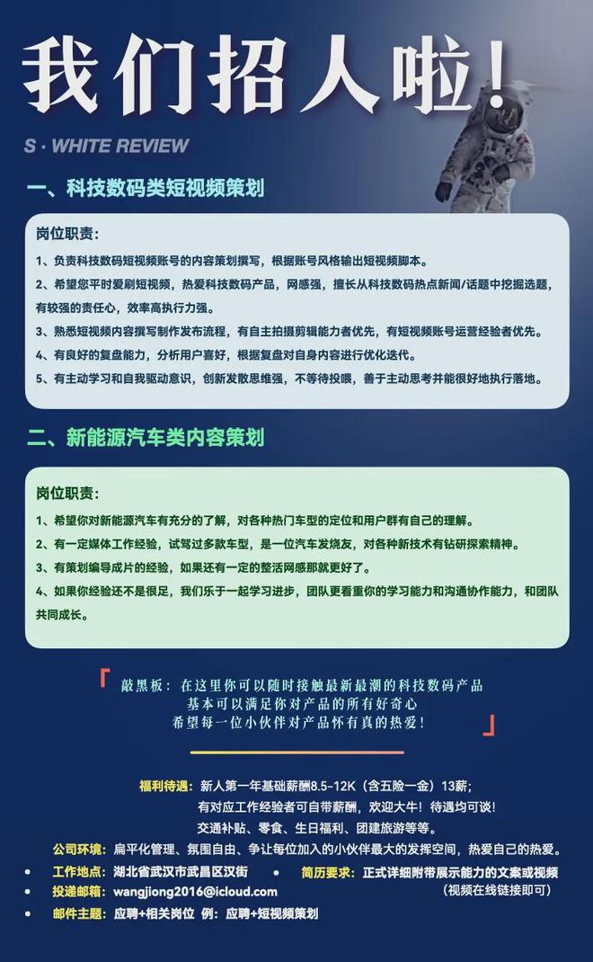 星空体育网址FindX8Ultra长这样？细节预热 红米电竞小平板K80至尊版曝光 7月见(图8)