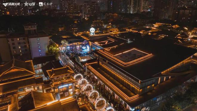 2024中国电竞产业报告：收入2756亿成都办赛星空体育下载全国第二(图16)
