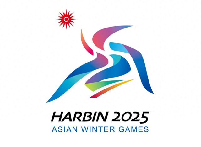 星空体育平台2025年这些赛事值得期待→(图1)