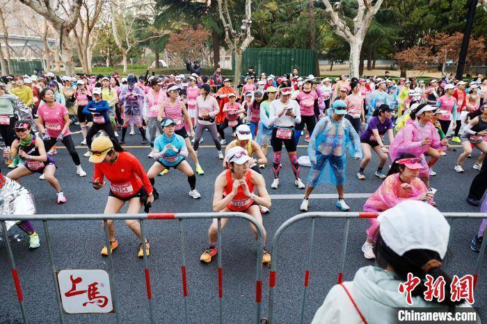 2025上海女子半程马拉松赛开跑星空体育网址(图5)