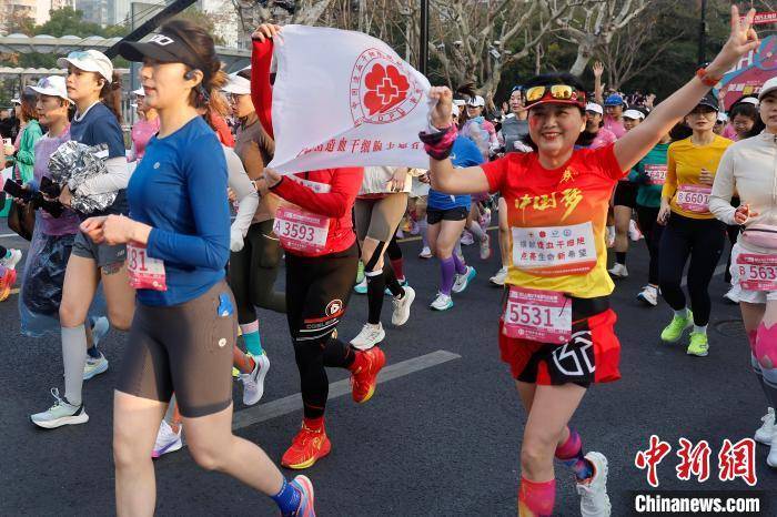 2025上海女子半程马拉松赛开跑星空体育网址(图7)