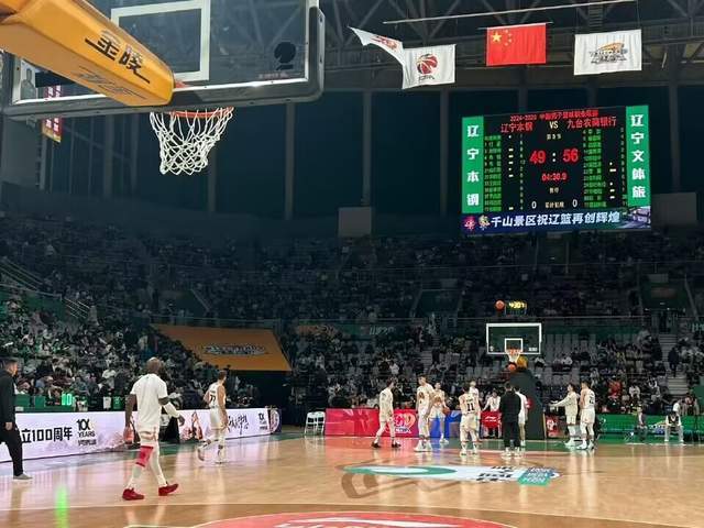 星空体育官网11299辽宁逆转吉林取胜赵继伟23+9琼斯空砍42+9独木难支(图2)