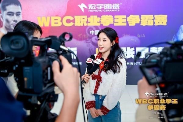 中国版“超级碗”决战桂城体育娱乐盛宴燃爆佛山星空体育注册(图6)