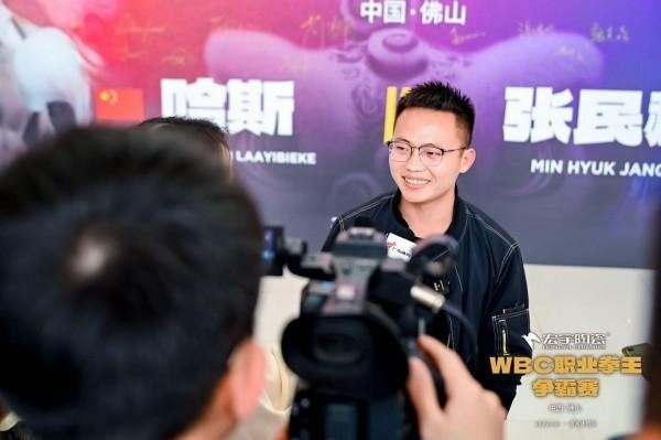 中国版“超级碗”决战桂城体育娱乐盛宴燃爆佛山星空体育注册(图4)