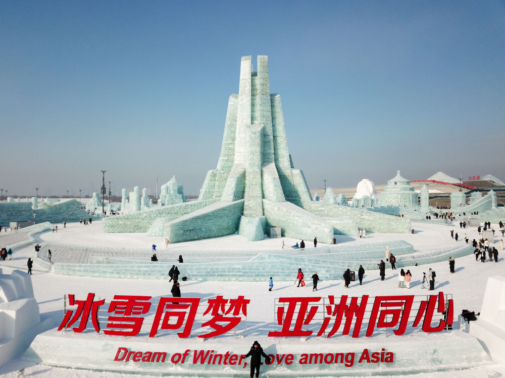 星空体育下载年终稿｜体育“小年”同样精彩——2025年重要赛事展望(图2)