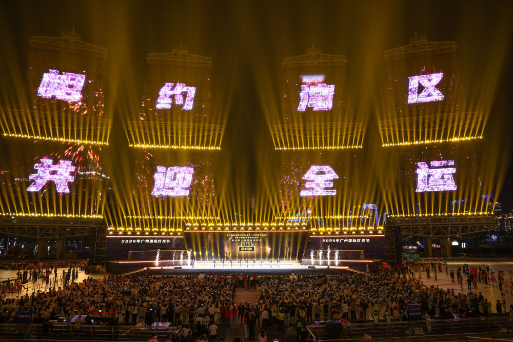 星空体育下载年终稿｜体育“小年”同样精彩——2025年重要赛事展望(图6)