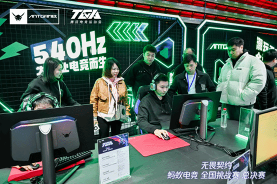 蚂蚁电竞彭新春专访｜赛事布局与品牌建设双轮驱动 促进电竞生态共繁荣星空体育注册(图2)