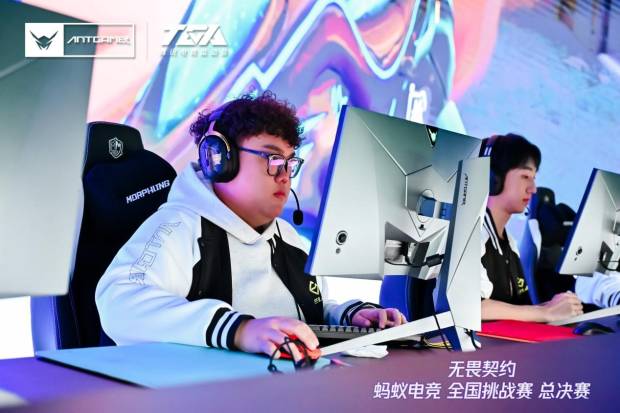 蚂蚁电竞彭新春专访｜赛事布局与品牌建设双轮驱动 促进电竞生态共繁荣星空体育注册(图5)
