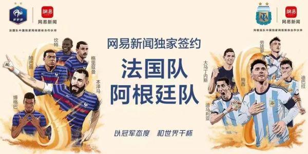 星空体育入口北京重启线育赛事 上海体育产业投资基金揭牌｜产业周报（79715）(图4)