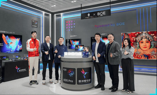 星空体育电竞屏高性价比清单帧率与画质兼得(图1)