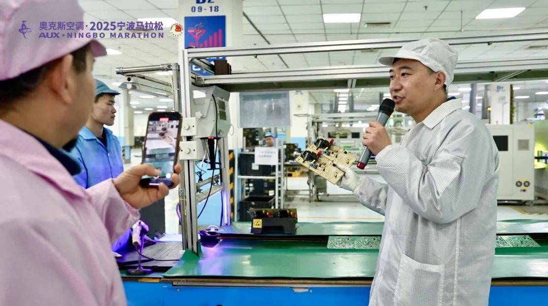 星空体育2025宁波马拉松新闻发布会召开完赛奖牌破速奖杯抢先看(图11)