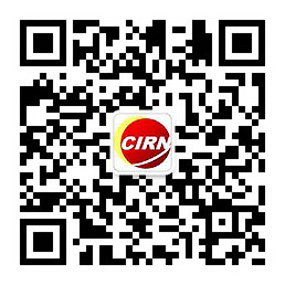 2024年星空体育登录电竞行业竞争格局及发展趋势分析(图1)
