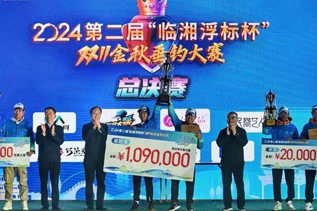 百万冠军奖金背后是星空体育电竞的「赢者通吃」困境(图3)