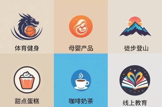 星空体育登录电竞产业崛起logo设计需求大增搜狐简单AI助你轻松搞定(图4)