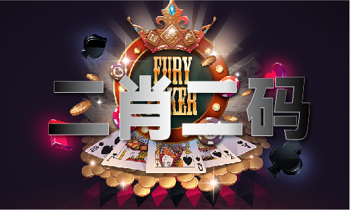 星空体育捷报比分35下载安卓体验服下载V(图1)