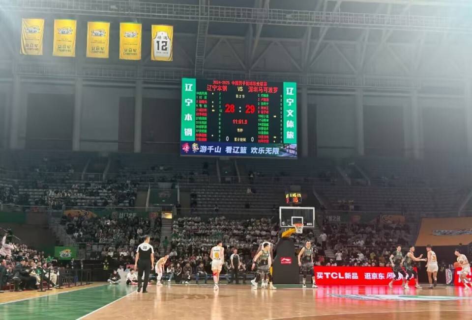 星空体育注册CBA常规赛：辽宁6人得分上双轻取深圳张镇麟20+9韩德君10分(图3)