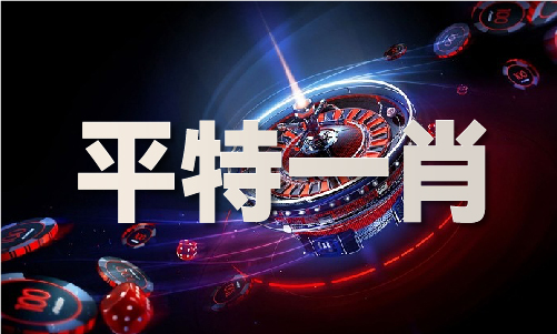 星空体育APP比分V91510(2024已更新（微信小程序）(图1)