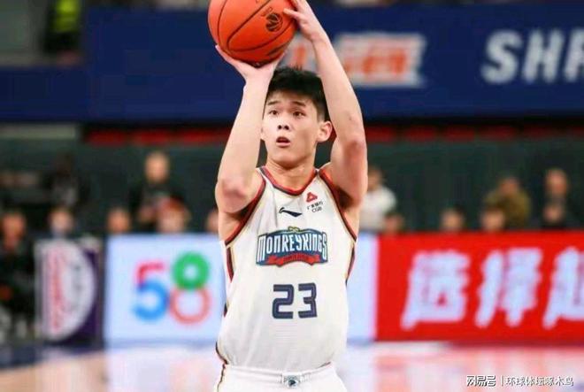 马库斯亨特42分4板9助 CBA四川124127同曦 林葳36分5板6助星空体育(图2)