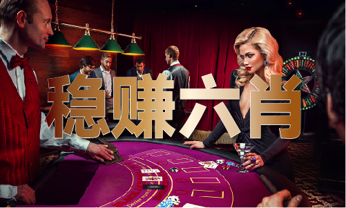 星空体育球探比分数据球探比分数据V8117大全(图1)