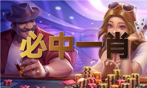 星空体育足球即时完整比分V8(图1)