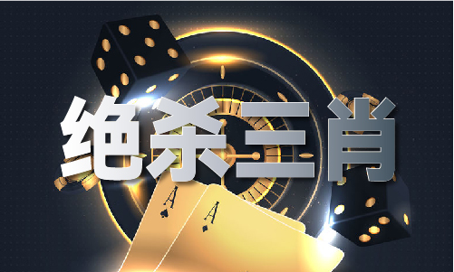 星空体育入口球探比分数据球探比分数据V51117大全(图1)