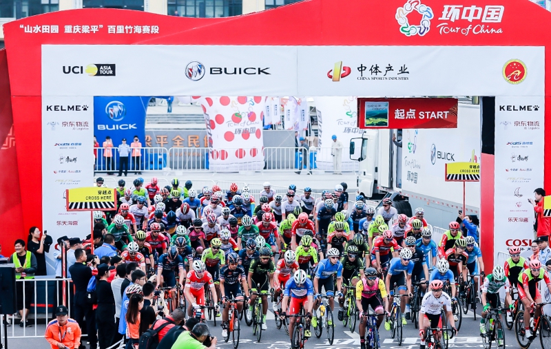 学法时习之丨文明观看体育赛事 切勿触碰法律红星空体育注册线(图1)