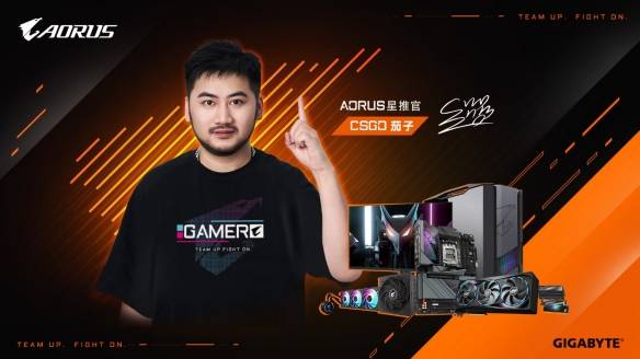 技嘉AORUS电竞套装：茄子力荐的“吃鸡神器”星空体育APP(图2)