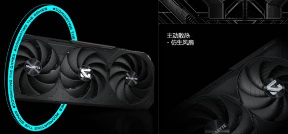 技嘉AORUS电竞套装：茄子力荐的“吃鸡神器”星空体育APP(图6)