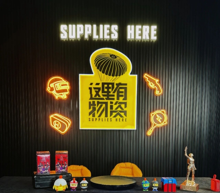 电竞选手登上央视网络春晚破圈效应与流量效应撑起更大的商业价值星空体育登录(图9)