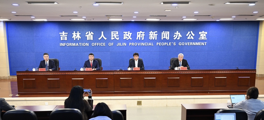 吉林市三项冰雪赛事筹备工作正在有序星空体育入口推进(图1)