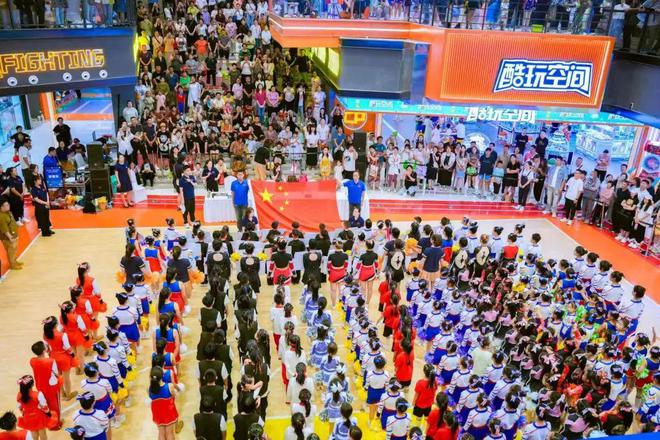 全城跃动体星空体育注册育盛宴点亮山海之城烟台市2025年重点体育赛事震撼发布(图1)