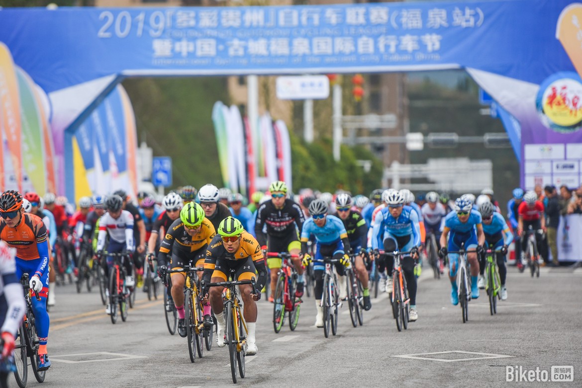“五一”假期北京体育赛事精彩纷呈百星空体育入口条特色徒步健身路线将亮相(图1)