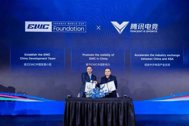 星空体育登录AG达成跨赛季十七连胜；电竞奥运会延期；腾讯电竞成为EWCF中国战略合伙人周报(图5)