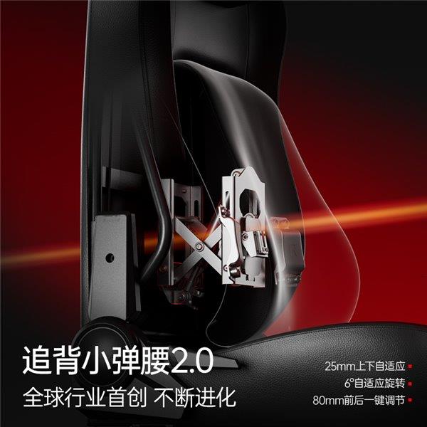 星空体育官网傲风M6革新登场：傲风如何用黑科技撑起舒适电竞新高度(图1)