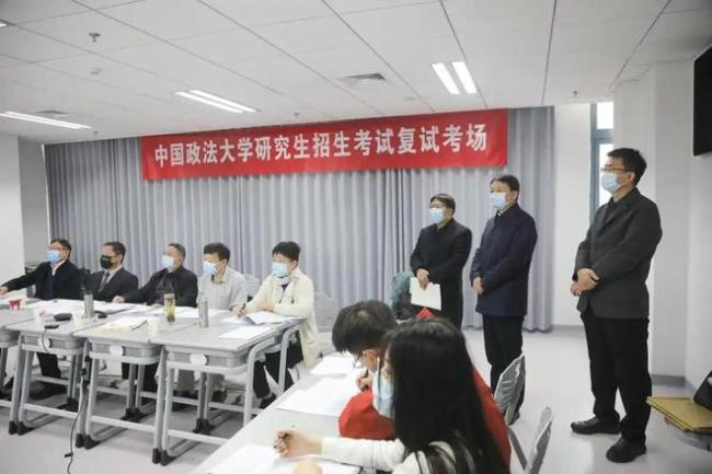 星空体育APP导师选人像相亲合眼缘比分数重要百倍(图2)