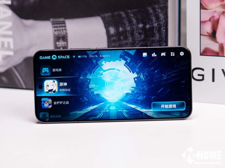 星空体育APP荣耀GT Pro评测 电竞性能游戏帧率稳如泰山(图19)