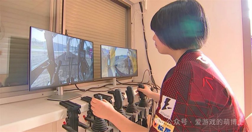 星空体育网址日本工地的神奇跨界：电竞高中生操控挖掘机就像在玩游戏(图2)