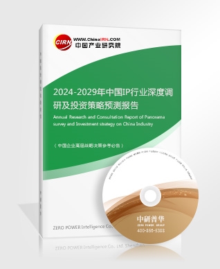 2023电竞为消费增长潜力创星空体育下载造新机遇(图2)