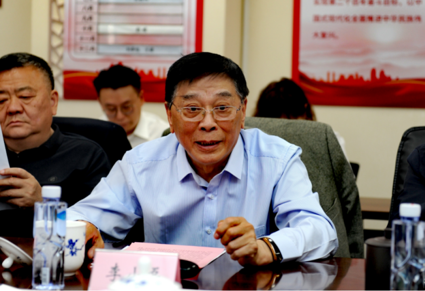 全国星空体育下载电竞产业评价工作研讨会在京召开发布电竞产业评价体系框架(图3)