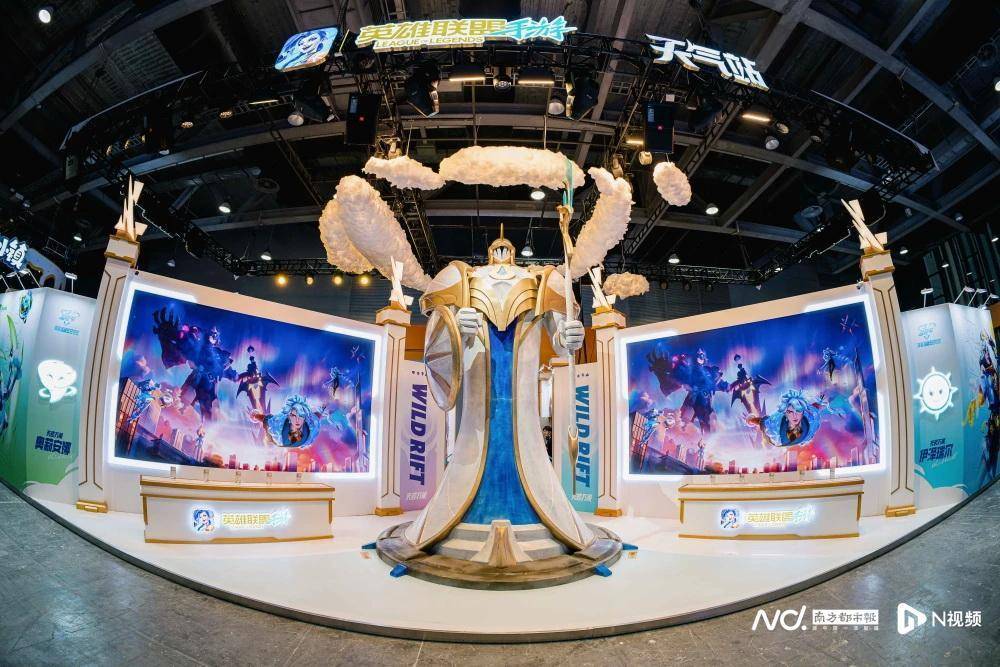 打造粤味IP电竞文旅深度融合广星空体育下载州游戏产业如何再攀高峰(图2)