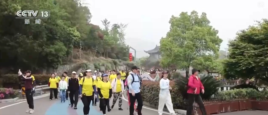 “赛事经济”激活绿水星空体育下载青山 “户外+”跨界融合全业态释放消费新热点(图13)