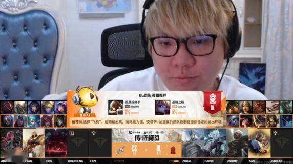 星空体育官网虎牙用AI把电竞赛事直播重做了一遍(图2)