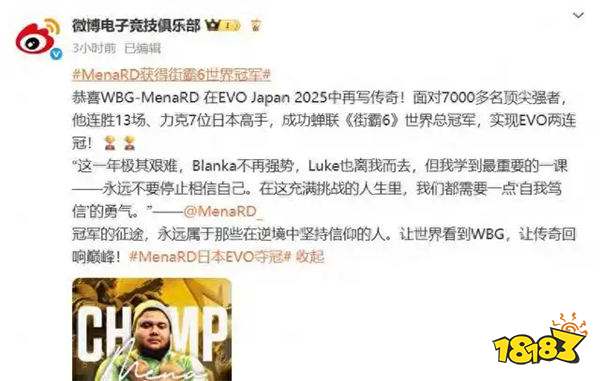 相关阅星空体育平台读(图3)